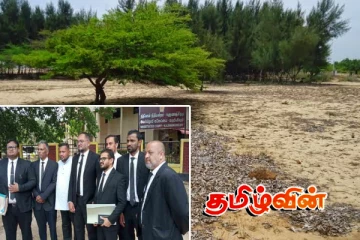 குருக்கள்மடம் மனித புதைகுழி.. நீதிமன்றம் பிறப்பித்த உத்தரவு