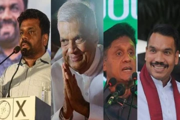 ஜனாதிபதி தேர்தலில் அநுர, சஜித், ரணில் பெற்ற மொத்த வாக்குகளின் எண்ணிக்கை இதோ!