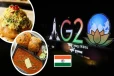 ஜி20 உச்சி மாநாட்டில் கலந்து கொள்ளவுள்ள தலைவர்கள்: வழங்கப்படவுள்ள உணவுகள் வகைகள்