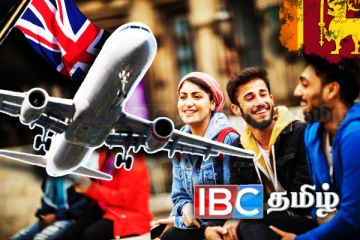 இலவசமாக பிரித்தானியாவில் படிக்க விரும்புவோருக்கு இதோ ஓர் வாய்ப்பு!