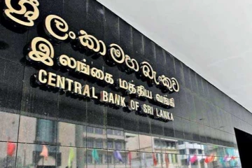 இலங்கை  பொருளாதார நிலை! மத்திய வங்கியின் ஆளுநர் வெளியிட்டுள்ள புதிய தகவல்