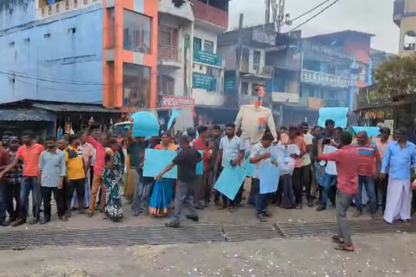 எதிர்க்கட்சியினரை எதிர்த்து சவப்பெட்டி ஏந்தி பெருந்தோட்டத் தொழிலாளர்கள் போராட்டம் | Plantation Workers Protest Carrying Coffins எதிர்க்கட்சியினரை எதிர்த்து சவப்பெட்டி ஏந்தி பெருந்தோட்டத் தொழிலாளர்கள் போராட்டம் | Plantation Workers Protest Carrying Coffins