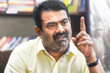 சிவனும், முருகனும் இந்து கடவுளா? பாஜகவை சாடிய சீமான்!