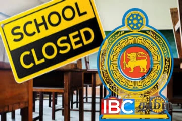 மூடப்படப்போகும் பாடசாலைகள் :கல்வியமைச்சு வெளியிட்ட அளவுகோல்கள்