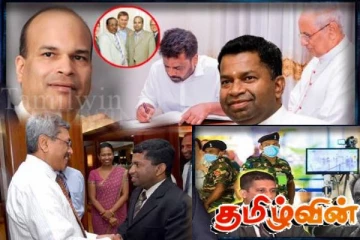 பிள்ளையான் விவகாரத்தில் திடீர் திருப்பம்! 24 மணித்தியாலத்தில் முக்கிய அறிவிப்பு