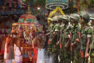 யாழில் சாமி காவிய ஸ்ரீலங்கா இராணுவம்! பக்தர்களுக்கு நேர்ந்த அவலம் - ஐபிசி தமிழ்