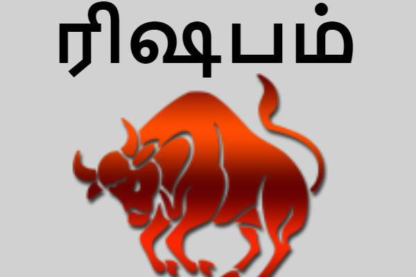 அதீத பொறுப்புணர்வு கொண்ட ராசியினர் இவர்கள் தானாம்... உங்க ராசியும் இதுல இருக்கா? | Which Zodiac Sign Are Most Responsible Persons அதீத பொறுப்புணர்வு கொண்ட ராசியினர் இவர்கள் தானாம்... உங்க ராசியும் இதுல இருக்கா? | Which Zodiac Sign Are Most Responsible Persons