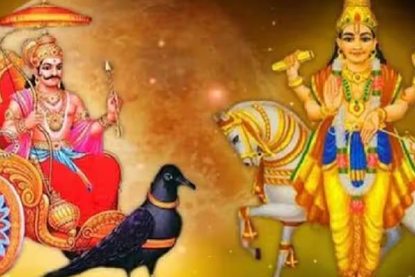 10 ஆண்டுக்கு பின் 2026-ல் உருவாகும் லாபதிருஷ்டி யோகம் ; அதிர்ஷ்டம் பெறும் ராசிக்காரர்கள் | Sani Sukran Labathirusta Yogam Athirsta Rasikarar 10 ஆண்டுக்கு பின் 2026-ல் உருவாகும் லாபதிருஷ்டி யோகம் ; அதிர்ஷ்டம் பெறும் ராசிக்காரர்கள் | Sani Sukran Labathirusta Yogam Athirsta Rasikarar