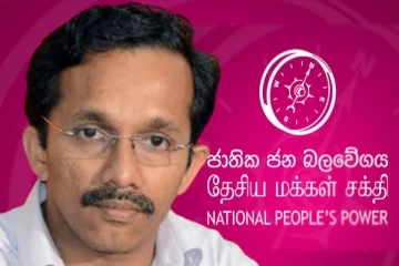 தேசிய மக்கள் சக்தியில் திருடர்களுக்கு இடமில்லை : சுனில் ஹந்துனெத்தி