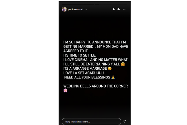 22 வயதில் நடிகை யாஷிகாவிற்கு திருமணம்.. யாருப்பா அந்த கொடுத்து வெச்ச மாப்பிள்ளை | Yashika Anand Marriage