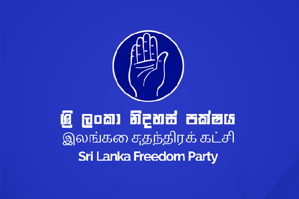 தேர்தலை இலக்கு வைத்து மிகப் பெரிய கூட்டணியை உருவாக்கும் சுதந்திரக்கட்சி | Freedom Party Will Form The Biggest Alliance