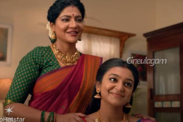விஜய் டிவியின் புதிய சீரியல் மகளே என் மருமகளே தொடர் ஒளிபரப்பாகும் தேதி மற்றும் நேரம்.. முழு விவரம் | Magale En Marumagale Serial Launch Date Time