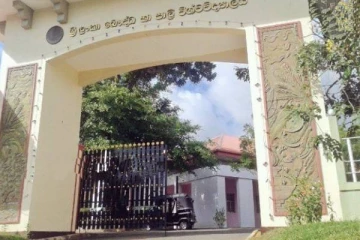 பல்கலை மாணவர்களின் விருந்துபசார நிகழ்வில் ஏற்பட்ட சம்பவம்... 12 பேர் கைது!