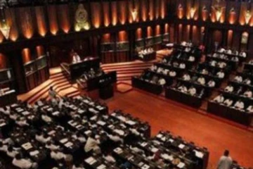 நாடாளுமன்ற அமர்வுகளை நடாத்துவது குறித்து விசேட கலந்துரையாடல்