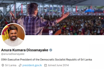 සෞදි ශ්‍රේෂ්ඨාධිකරණයේ ජනපතිගෙන් ස්තුතියක් - අනෝජන්ගේ මරණ දඬුවම ඉවත් කිරීම ගැන ජනපතිගෙන් විශේෂ සටහනක්