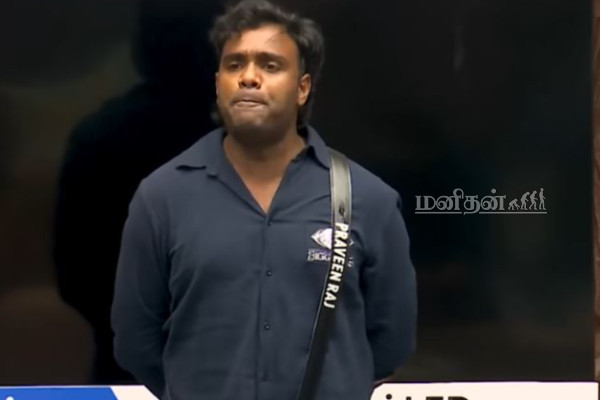 பாரு வாய மூடிட்டு உட்காருங்க.. கட்டுப்பாட்டை இழந்த பிரவீன்- நெட்டிசன்கள் ரியாக்ஷன் | Bigg Boss 9 Pravadhi Praveen Last Fight Promo பாரு வாய மூடிட்டு உட்காருங்க.. கட்டுப்பாட்டை இழந்த பிரவீன்- நெட்டிசன்கள் ரியாக்ஷன் | Bigg Boss 9 Pravadhi Praveen Last Fight Promo