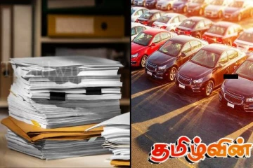 வாகன விற்பனை நிலைய உரிமையாளரிடமிருந்து அரச ஆவணங்கள் மீட்பு