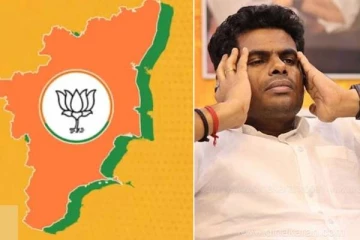 பாஜகவில் சேர்ந்த 12 மணி நேரத்தில் நீங்கிய இஸ்லாமியர்கள் - அண்ணாமலைக்கு காத்திருந்த ட்விஸ்ட்!