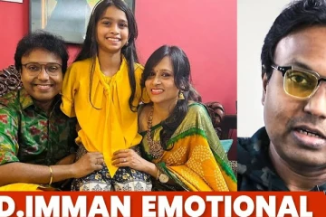 2ம் திருமண நாளை கொண்டாடிய இசையமைப்பாளர் இமான்