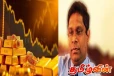 தங்கத்தின் விலை உயர்வுக்கான காரணம் - பேராசிரியர் வெளியிட்ட தகவல்