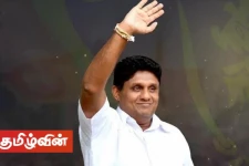 இந்தியாவிற்கு விஜயம் செய்யுமாறு சஜித்திற்கு அழைப்பு
