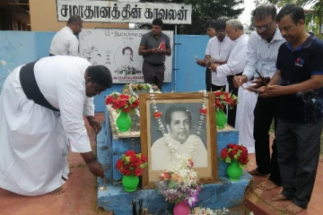 தமிழ்த்தேசிய விடுதலைப் போராட்டம் இலக்கு நோக்கி பயணித்த செயற்பாட்டாளர் படுகொலை நினைவேந்தல்!