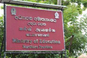 கிளிநொச்சியில் 7 வருடங்களை கடந்தும் இடமாற்றம் செய்யப்படாத அதிபர்கள்: கவலை தெரிவிக்கும் கல்விச்சமூகம்