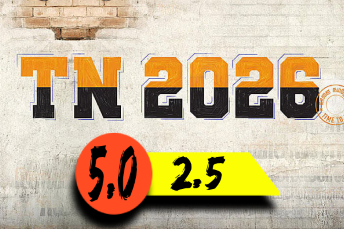 TN 2026 தங்க நட்சத்திரம் திரை விமர்சனம் | Tn 2026 Movie Review