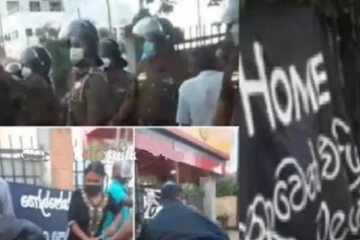 காலியில் ’கோட்டா கோ கம’ கூடாரங்களுக்கு பொலிஸாரால் ஏற்பட்ட நிலை!