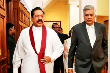 மகிந்தவை பிரதமராக்குமாறு ரணிலிடம் கோரிக்கை..! மொட்டு கட்சி போட்டுடைத்த விடயம்