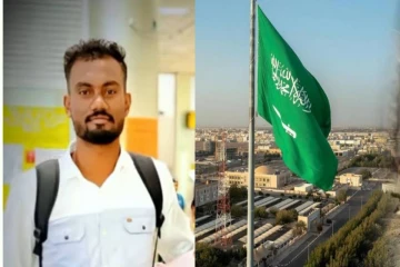 அனோஜனுக்கு பொதுமன்னிப்பு வழங்குங்கள்! சவூதி மன்னருக்கு அவசர கடிதம்