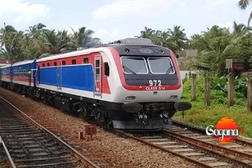 දුම්රිය මාර්ග කිහිපයක් වැසේ