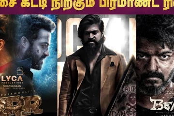 April-லில் குவியும் Mega Budget படங்கள் - Valimai ,Beast