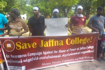 யாழ்ப்பாணக் கல்லூரியைப் பாதுகாப்போம் என வலியுறுத்தி போராட்டம் (Photos)