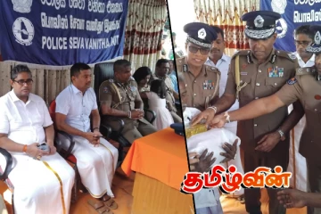 கிளிநொச்சிக்கு விஜயம் மேற்கொண்ட பொலிஸ்மா அதிபர்