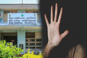 யாழில் மனநோயாளி பெண்ணை பாலியல் வன்கொடுமை செய்த நபர் கைது