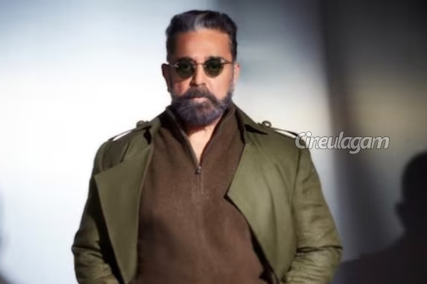 அம்மாவின் ஆசையை 71 வயதில் நிறைவேற்றிய நடிகர் கமல்! என்ன தெரியுமா | Kamal Fulfilled Mother Wish At Age 71