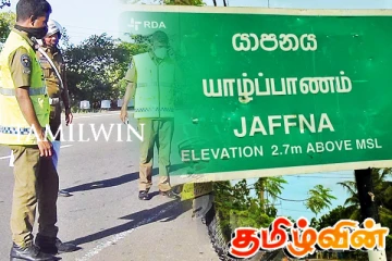 யாழில் வாகன விபத்து: பெண்ணொருவர் பலி