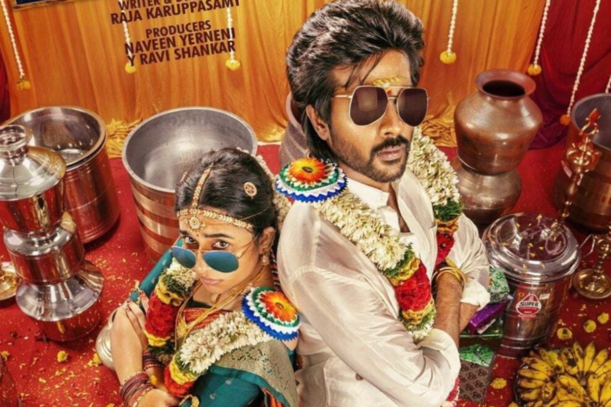 அதிகரித்துள்ள ஷோக்களின் எண்ணிக்கை.. 6 நாட்களில் மொத ராத்திரி திரைப்படம் செய்துள்ள வசூல் | Modha Rathiri Movie 6 Days Box Office