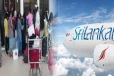 வெளிநாடொன்றிலிருந்து நாடு கடத்தப்பட்ட பெருமளவு இலங்கையர்
