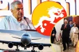 திடீர் விஜயமாக பூட்டான் சென்றார் ரணில் விக்ரமசிங்க!