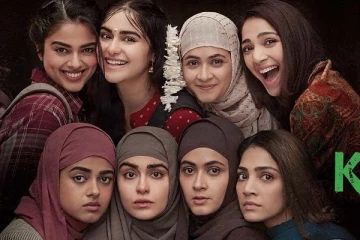 எதிர்ப்புகளை தாண்டி வெளிவந்த 'தி கேரளா ஸ்டோரி'.. ஆதரவு தெரிவிக்கும் பிரபல கட்சி! படம் பார்த்தவர்களின் ரிவ்யூ