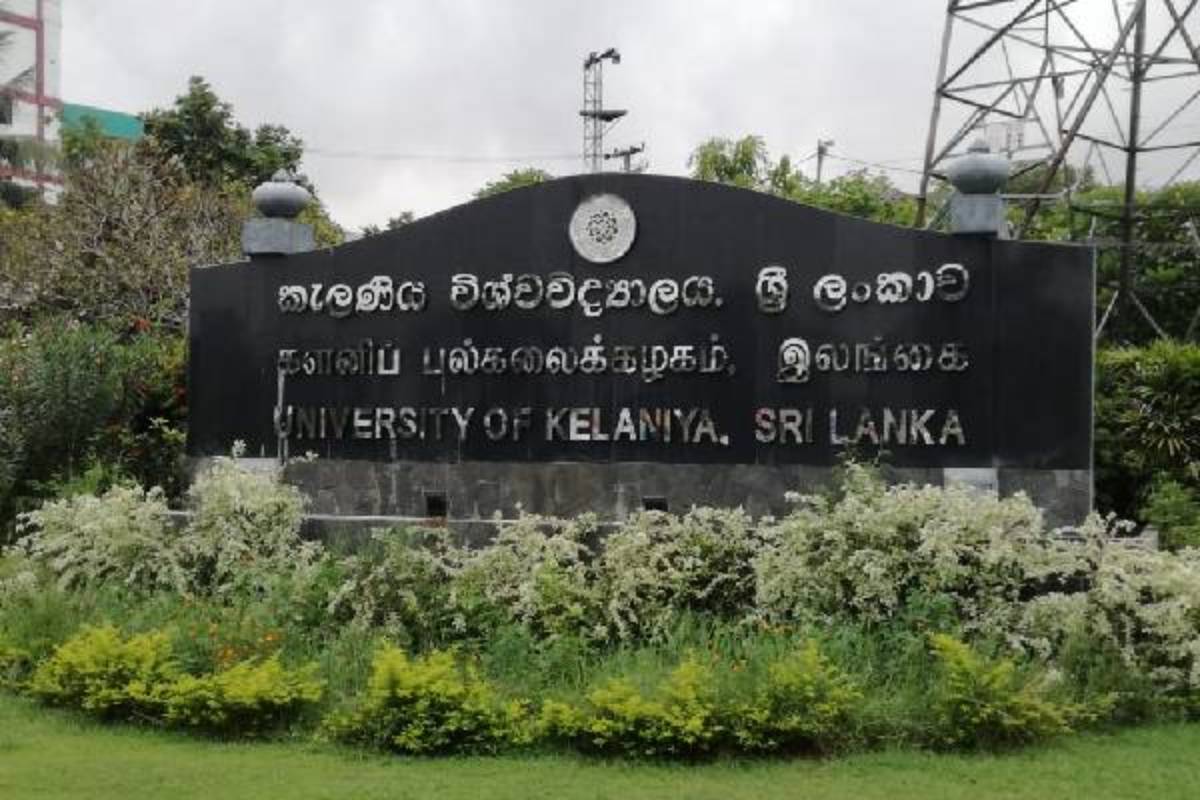 கோர விபத்தில் களனி பல்கலைக்கழக மாணவர் பலி | Kelaniya University Student Dies In Accident கோர விபத்தில் களனி பல்கலைக்கழக மாணவர் பலி | Kelaniya University Student Dies In Accident