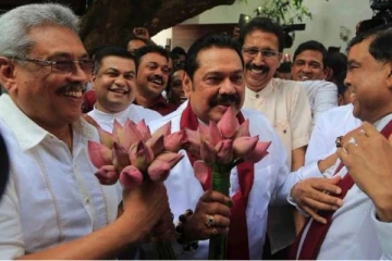 மொட்டுக் கட்சி கூட்டத்தை புறக்கணிக்கும் சக எம்.பிக்கள் - செய்திகளின் தொகுப்பு