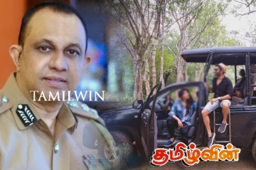 நாட்டு மக்களுக்கு பொலிஸார் விடுத்துள்ள எச்சரிக்கை