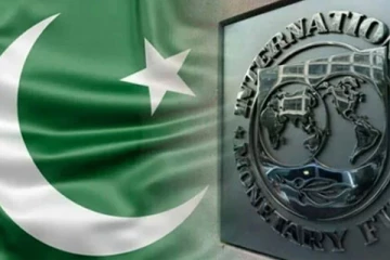 பாகிஸ்தானுக்கு கடன் வழங்க IMF அனுமதி