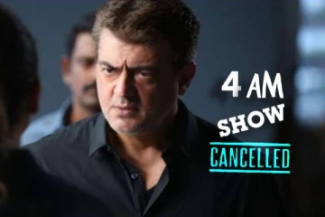 வலிமை படத்திற்கு முதல் காட்சி ரத்து.. அதிர்ச்சியில் உறைந்த அஜித் ரசிகர்கள்