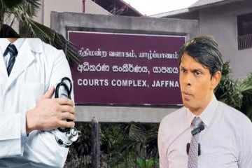 அர்ச்சுனா எம்.பி உள்ளிட்ட இருவைத்தியர்களுக்கு எதிராக யாழில் வழக்கு