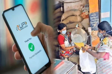 குட் நியூஸ்.. இனி ரேஷன் கடைகளுக்கு பணம் தேவையில்லை - மொபைல் முத்தம்மா திட்டம் அறிமுகம்!