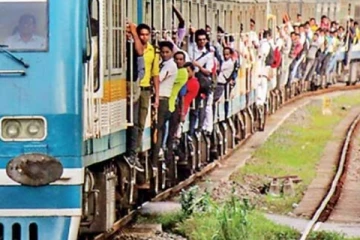 ඇඳිරිනීතිය මැද දුම්රිය මගීන්ට විශේෂ දැනුම්දීමක්..